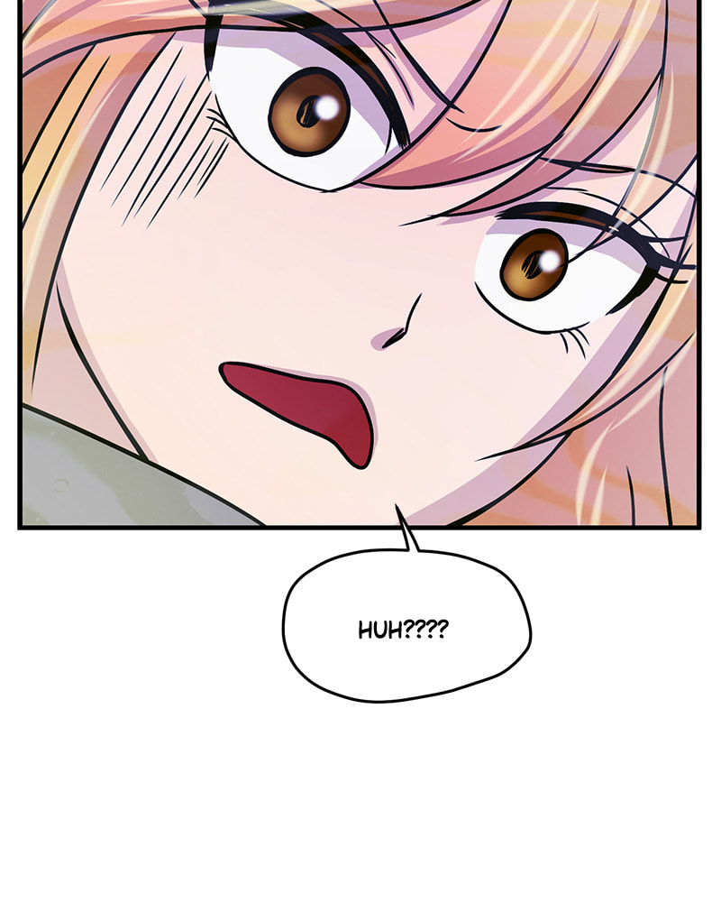 Read To Be Ordinary! (Colored) chapter 16 image 83 on Lezhin