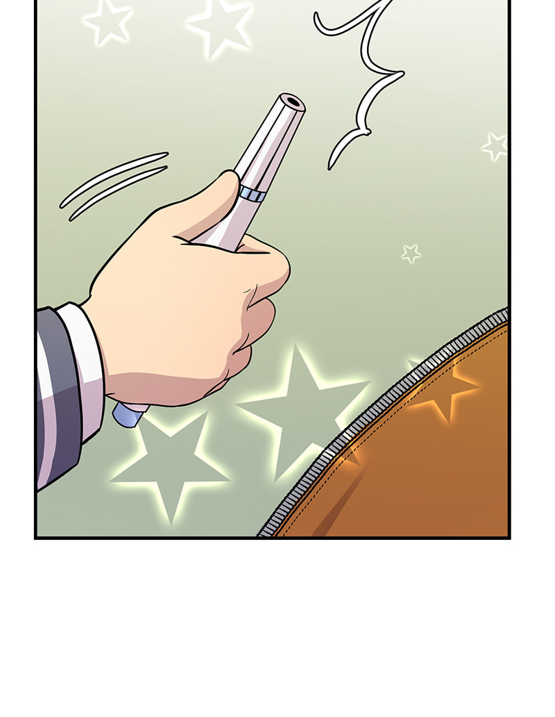 Read To Be Ordinary! (Colored) chapter 16 image 86 on Lezhin