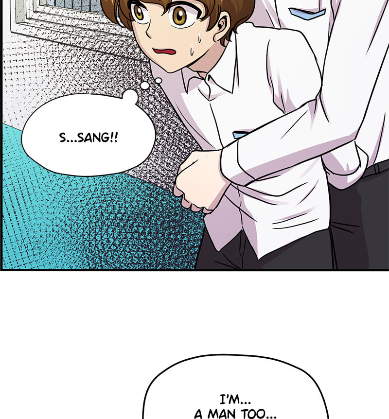 Read To Be Ordinary! (Colored) chapter 16 image 99 on Lezhin