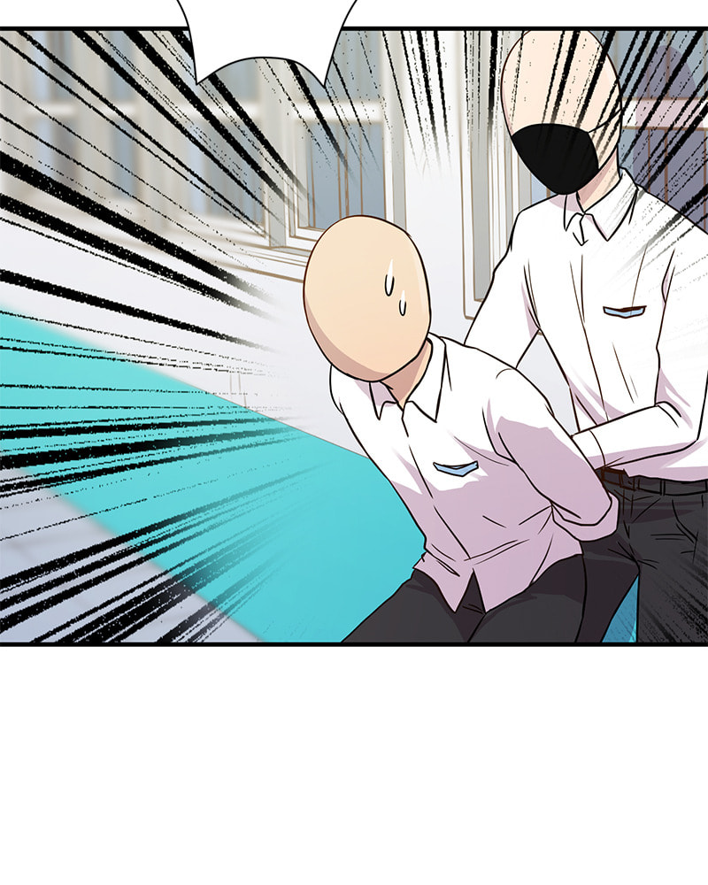 Read To Be Ordinary! (Colored) chapter 18 image 44 on Lezhin