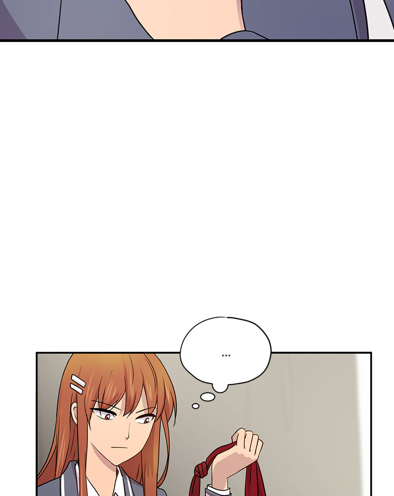 Read To Be Ordinary! (Colored) chapter 18 image 47 on Lezhin