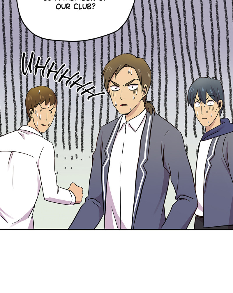 Read To Be Ordinary! (Colored) chapter 18 image 57 on Lezhin