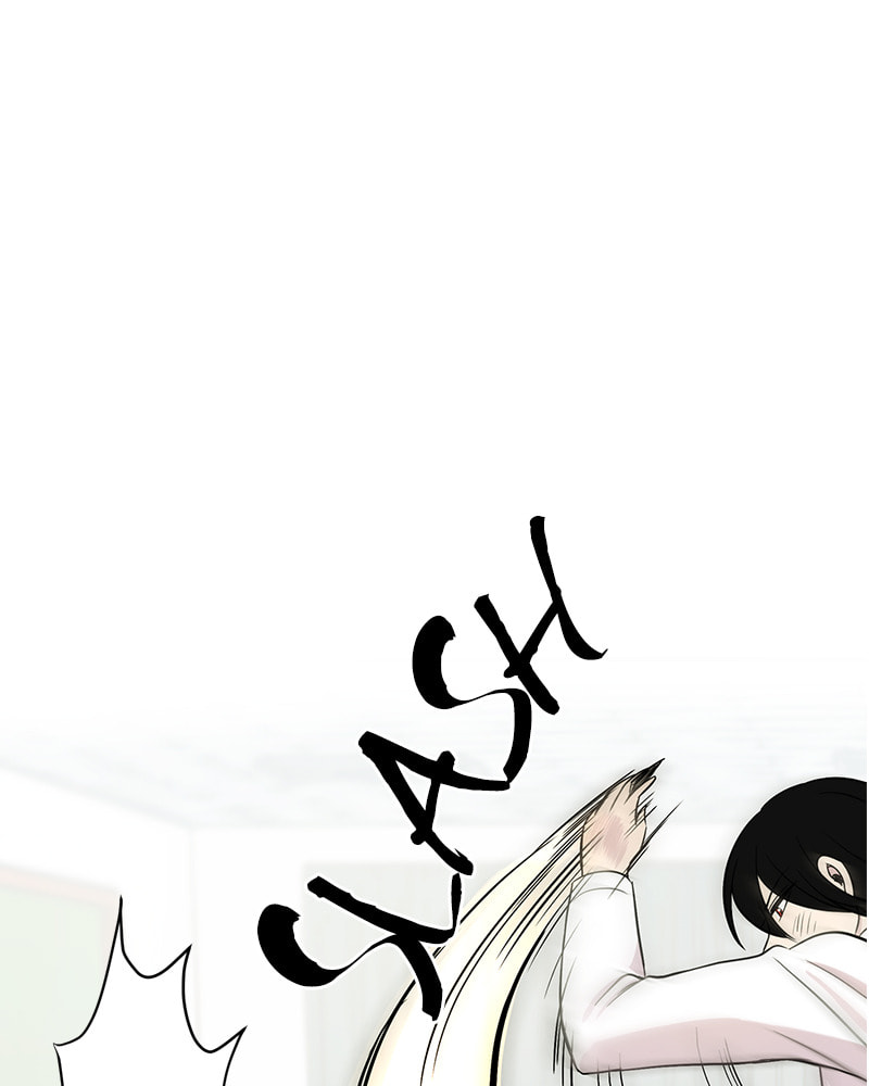 Read To Be Ordinary! (Colored) chapter 18 image 83 on Lezhin
