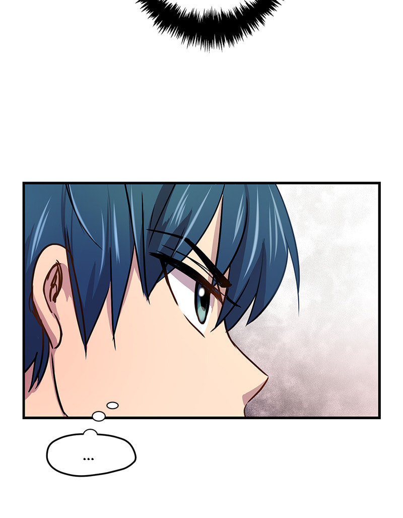 Read To Be Ordinary! (Colored) chapter 19 image 24 on Lezhin