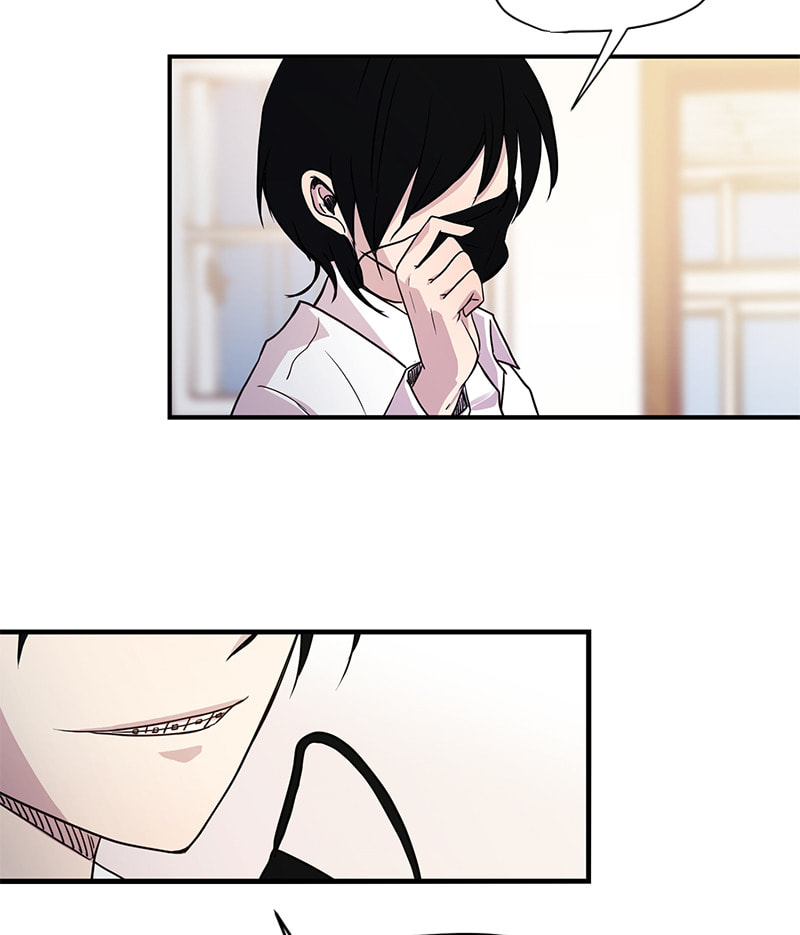 Read To Be Ordinary! (Colored) chapter 20 image 111 on Lezhin