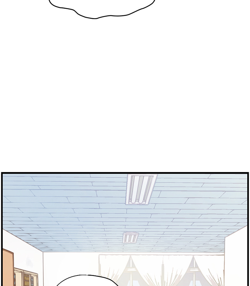 Read To Be Ordinary! (Colored) chapter 21 image 61 on Lezhin