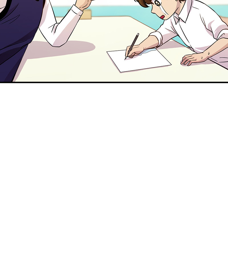 Read To Be Ordinary! (Colored) chapter 21 image 74 on Lezhin