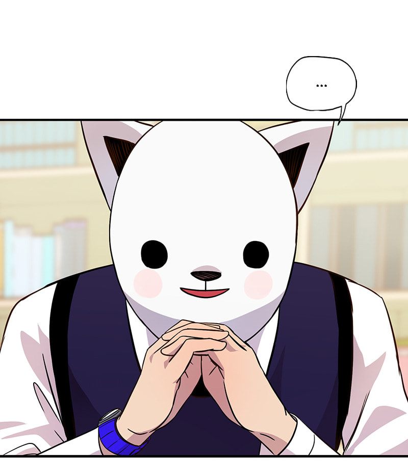 Read To Be Ordinary! (Colored) chapter 21 image 82 on Lezhin