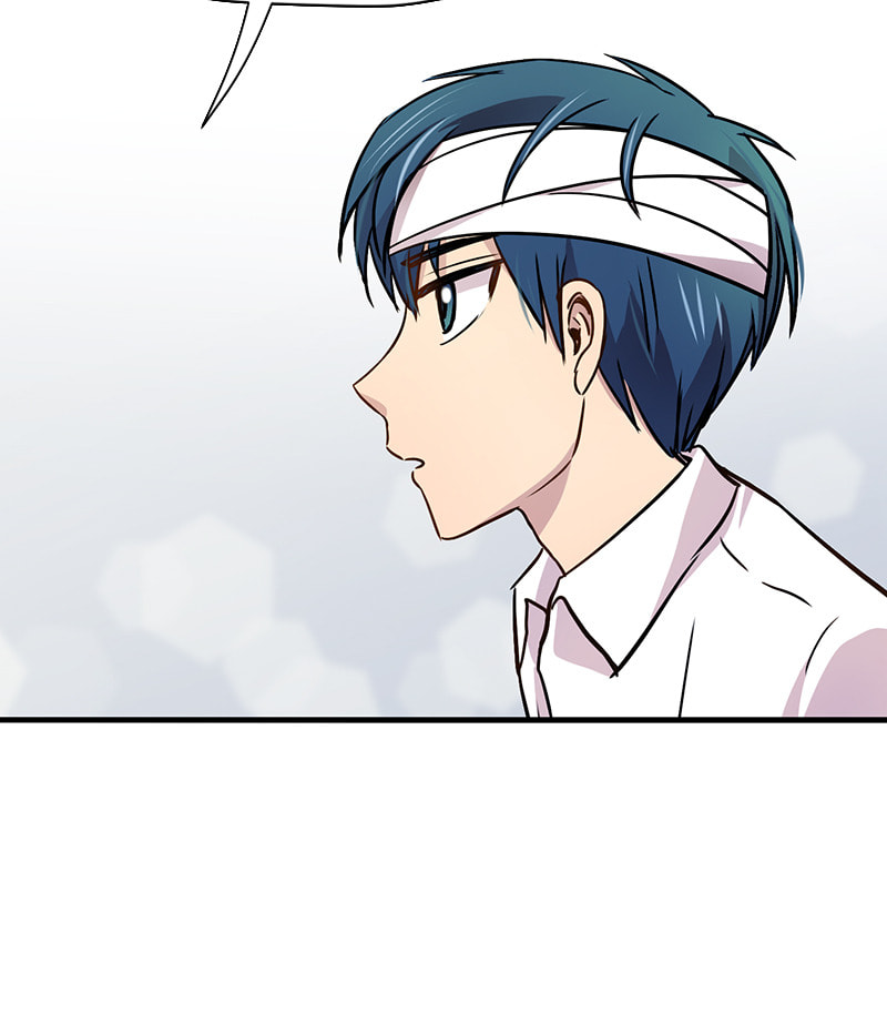 Read To Be Ordinary! (Colored) chapter 21 image 87 on Lezhin