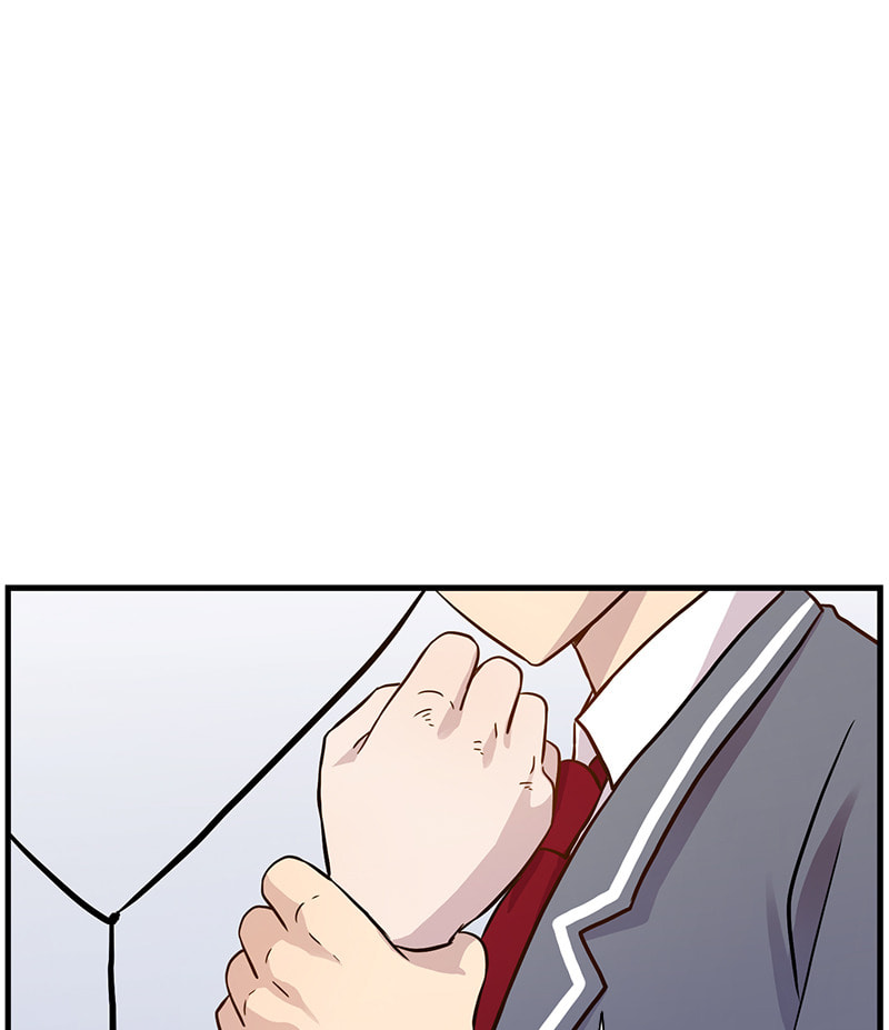 Read To Be Ordinary! (Colored) chapter 25 image 33 on Lezhin