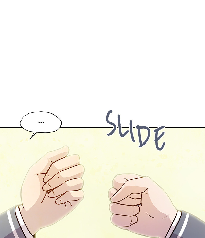 Read To Be Ordinary! (Colored) chapter 25 image 45 on Lezhin