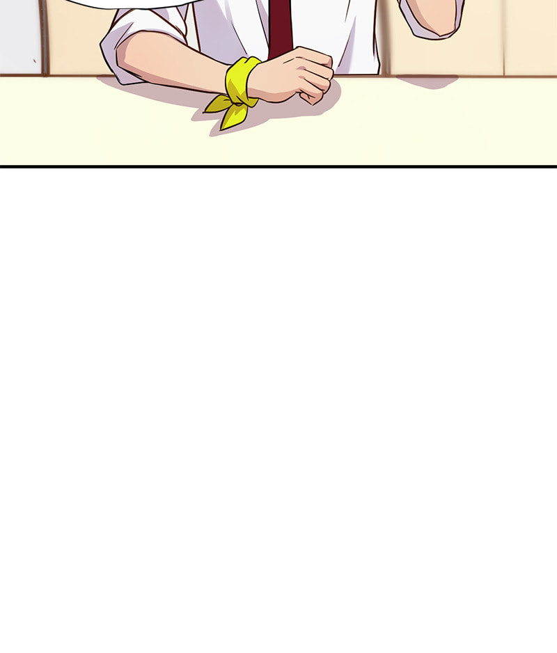 Read To Be Ordinary! (Colored) chapter 28 image 87 on Lezhin