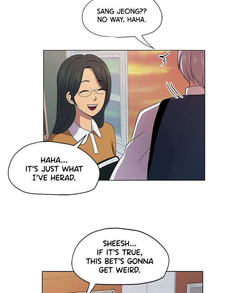 Read To Be Ordinary! (Colored) chapter 3 image 69 on Lezhin