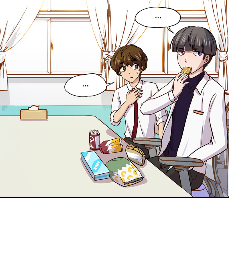 Read To Be Ordinary! (Colored) chapter 30 image 105 on Lezhin