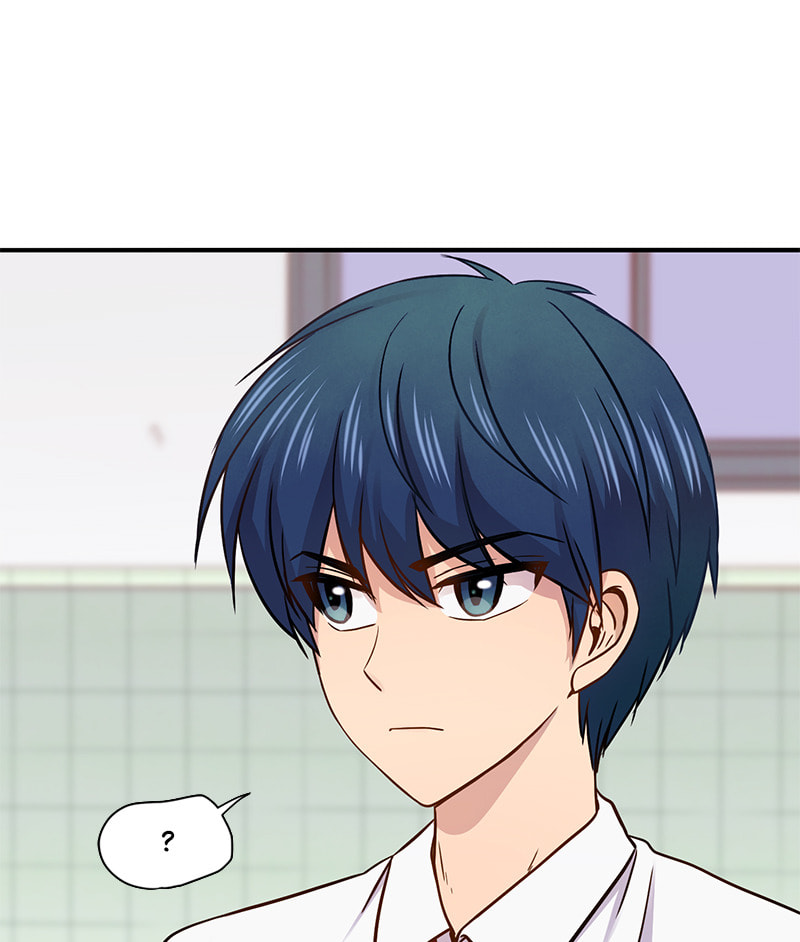 Read To Be Ordinary! (Colored) chapter 34 image 95 on Lezhin