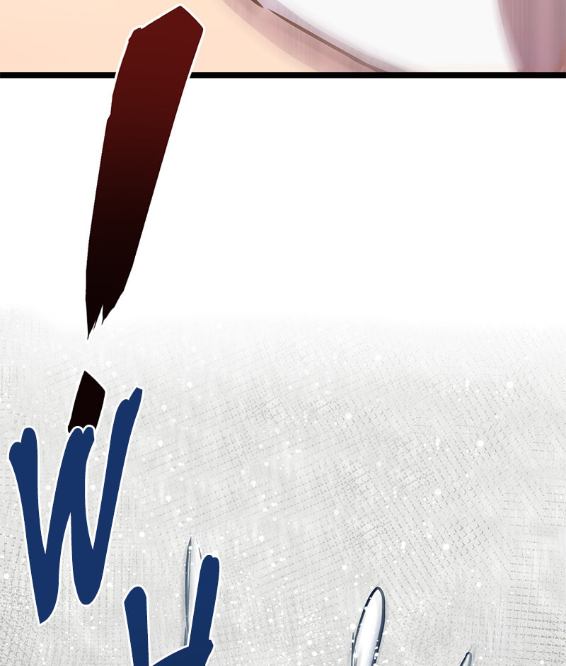 Read To Be Ordinary! (Colored) chapter 35 image 78 on Lezhin