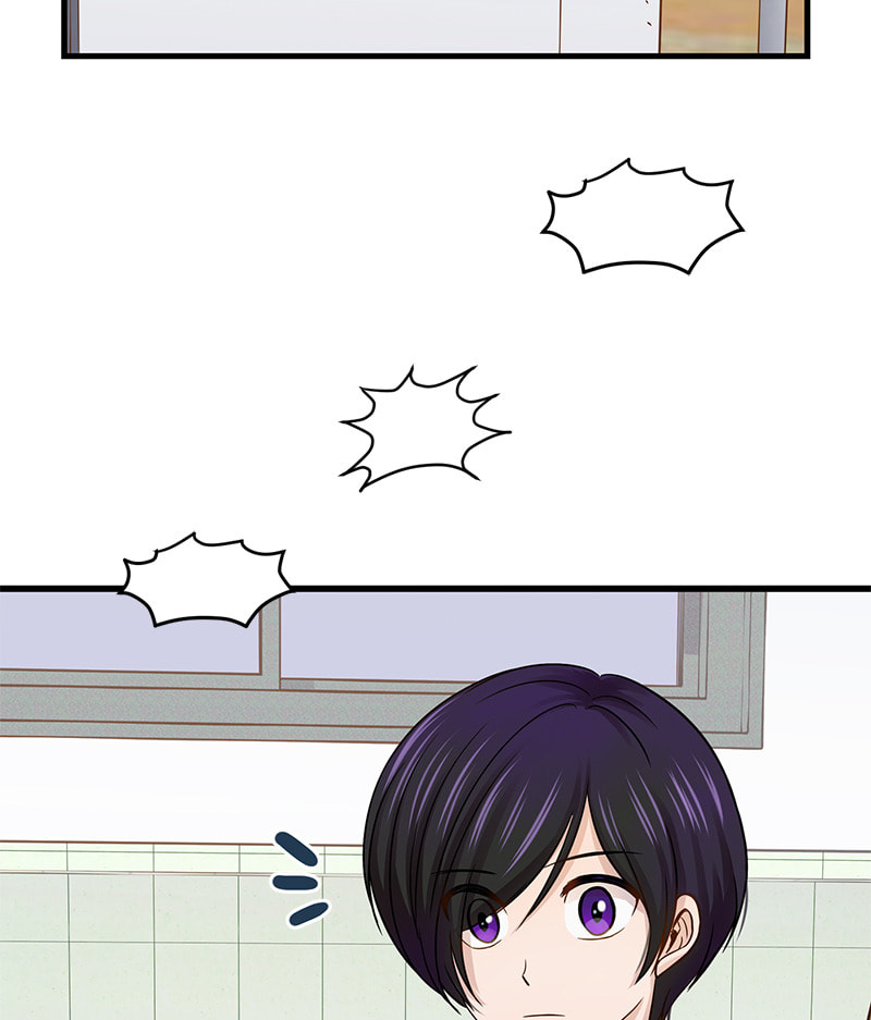 Read To Be Ordinary! (Colored) chapter 35 image 82 on Lezhin