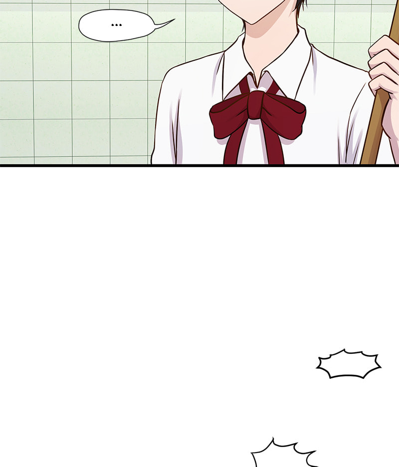 Read To Be Ordinary! (Colored) chapter 35 image 83 on Lezhin