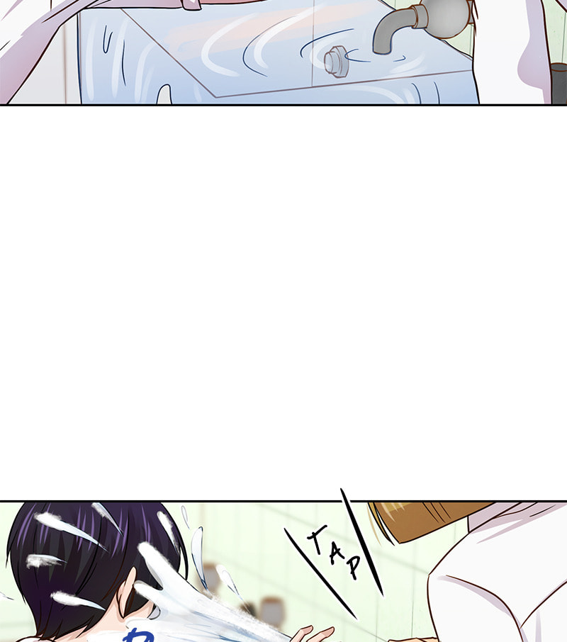 Read To Be Ordinary! (Colored) chapter 36 image 109 on Lezhin