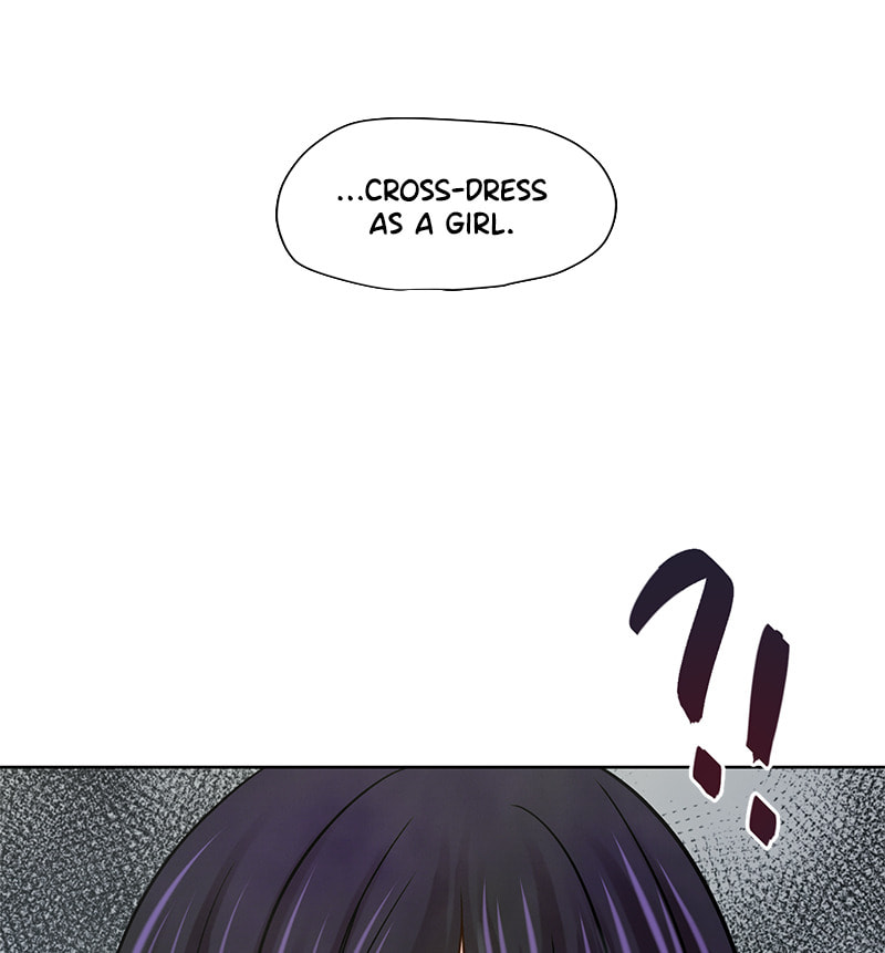 Read To Be Ordinary! (Colored) chapter 36 image 115 on Lezhin
