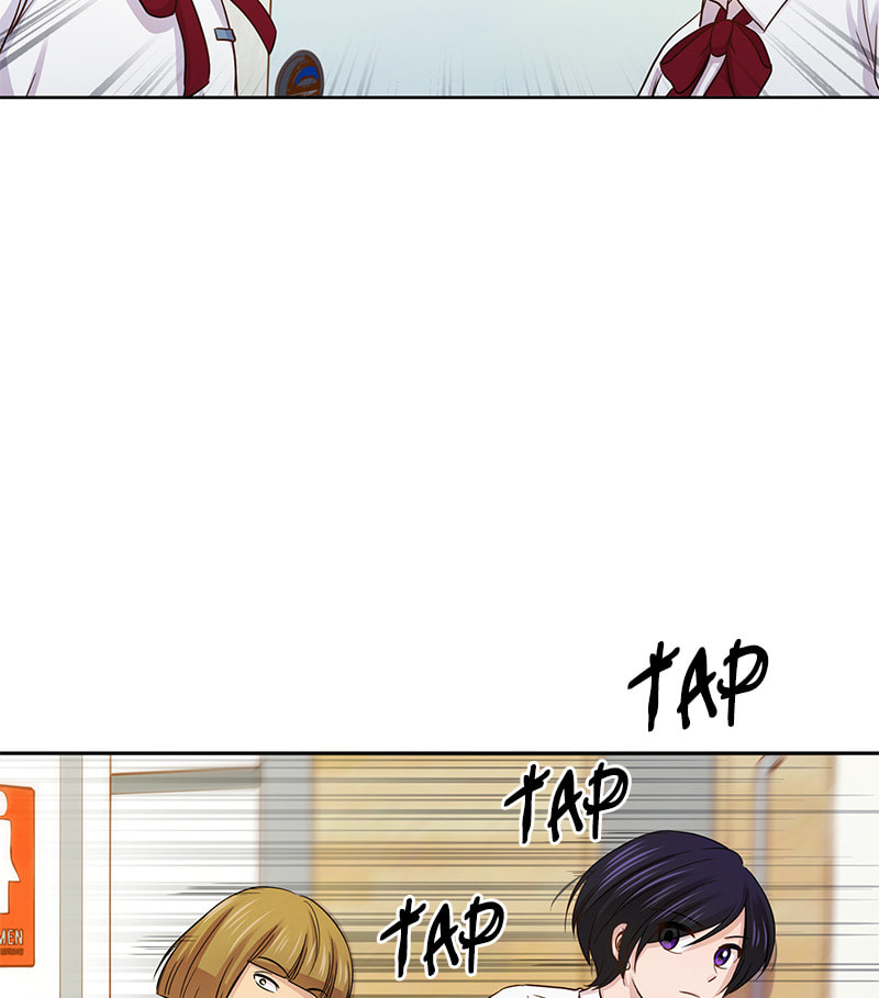 Read To Be Ordinary! (Colored) chapter 36 image 54 on Lezhin