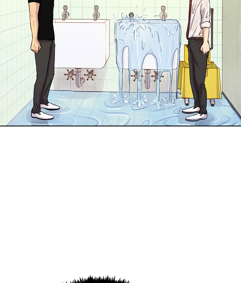 Read To Be Ordinary! (Colored) chapter 36 image 73 on Lezhin