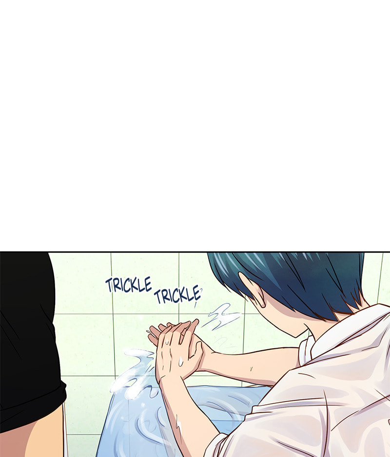 Read To Be Ordinary! (Colored) chapter 36 image 80 on Lezhin