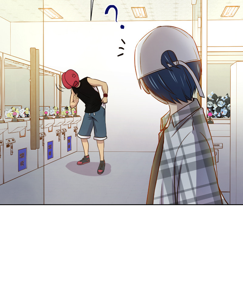 Read To Be Ordinary! (Colored) chapter 41 image 62 on Lezhin