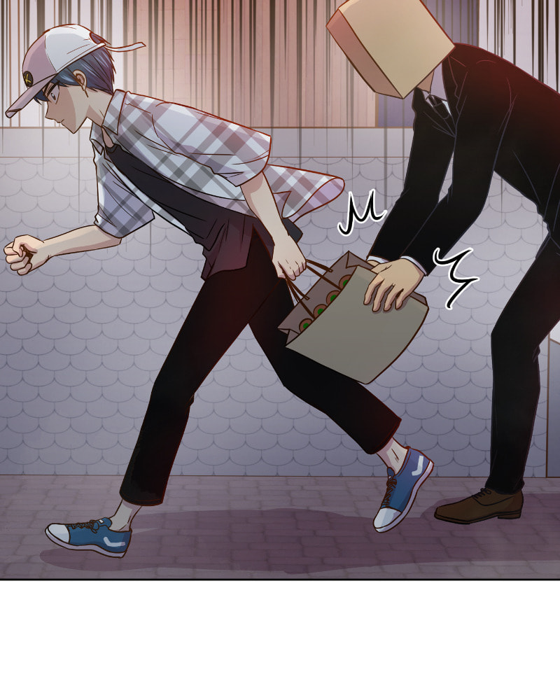 Read To Be Ordinary! (Colored) chapter 41 image 86 on Lezhin