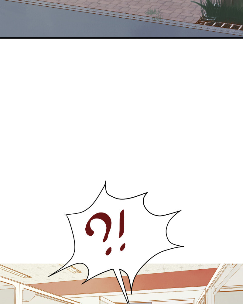 Read To Be Ordinary! (Colored) chapter 45 image 88 on Lezhin