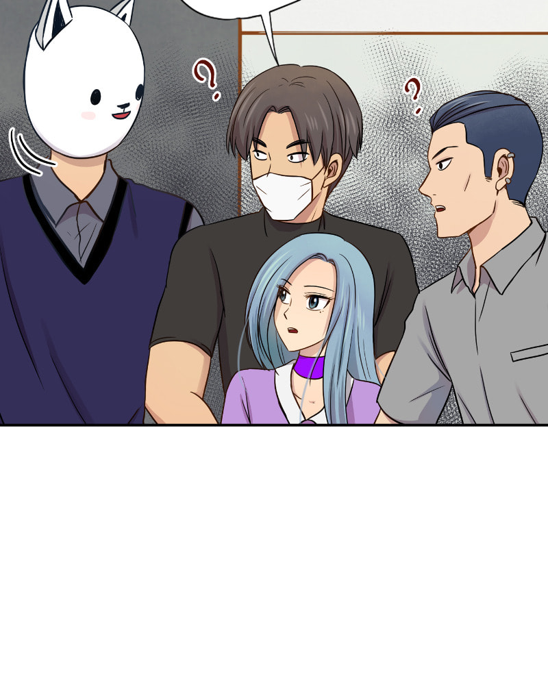 Read To Be Ordinary! (Colored) chapter 46 image 84 on Lezhin