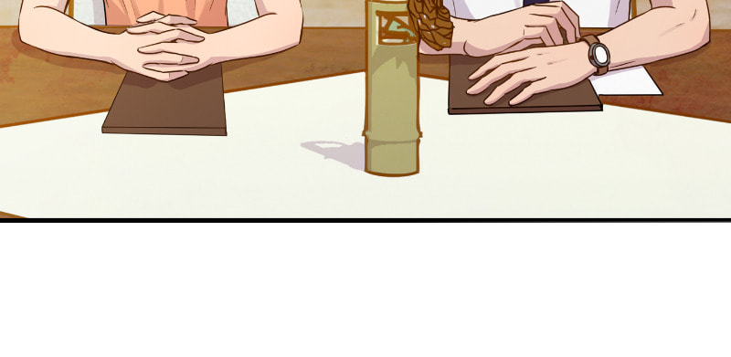 Read To Be Ordinary! (Colored) chapter 51 image 88 on Lezhin