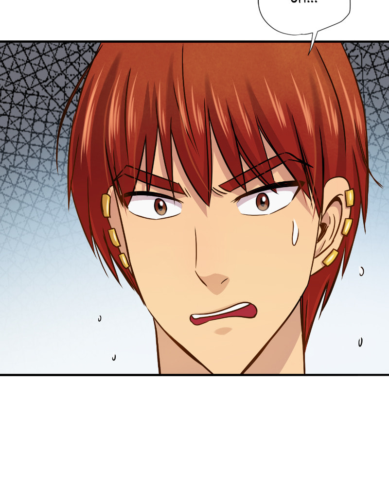 Read To Be Ordinary! (Colored) chapter 52 image 83 on Lezhin