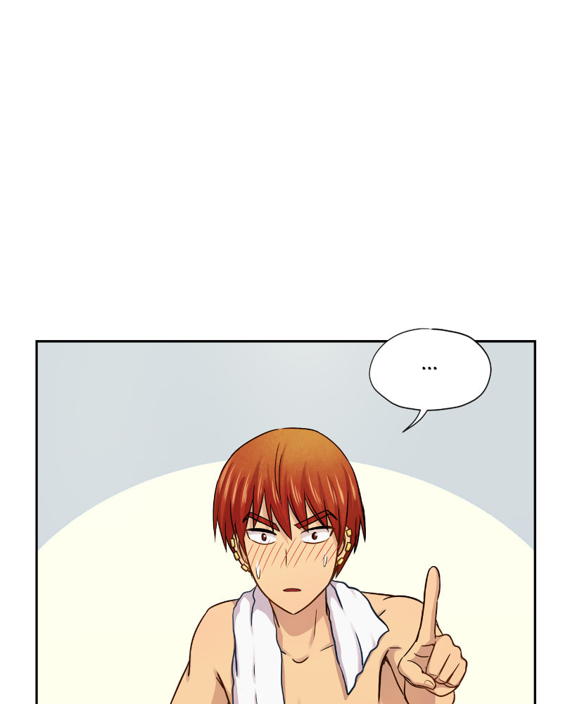 Read To Be Ordinary! (Colored) chapter 52 image 91 on Lezhin