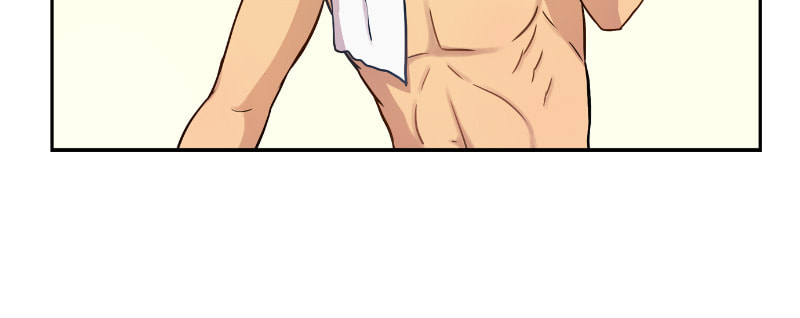 Read To Be Ordinary! (Colored) chapter 52 image 92 on Lezhin
