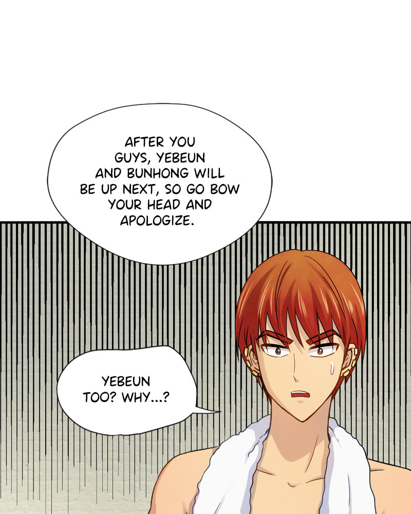 Read To Be Ordinary! (Colored) chapter 53 image 25 on Lezhin