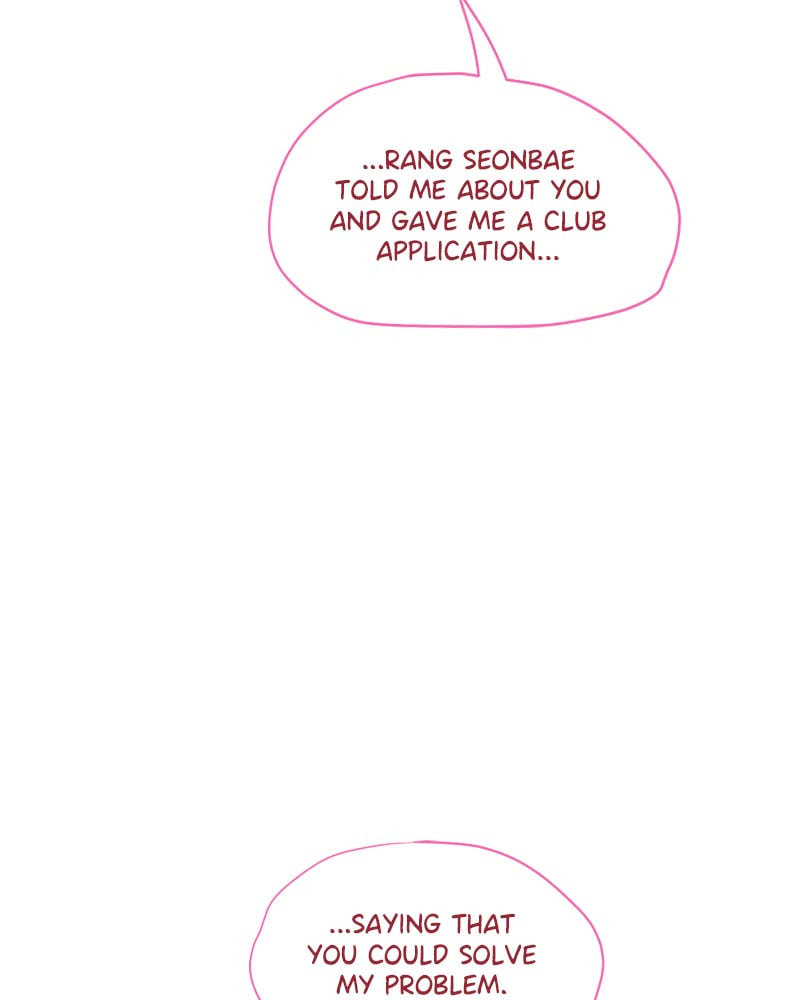 Read To Be Ordinary! (Colored) chapter 55 image 36 on Lezhin