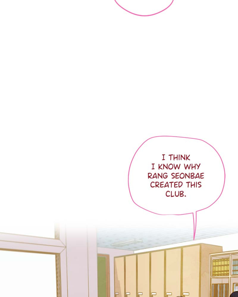 Read To Be Ordinary! (Colored) chapter 55 image 53 on Lezhin