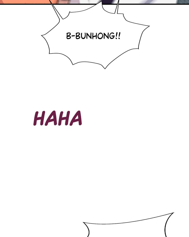 Read To Be Ordinary! (Colored) chapter 55 image 77 on Lezhin