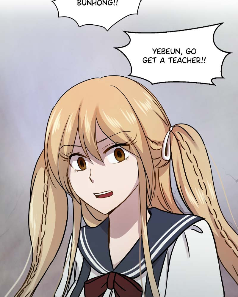 Read To Be Ordinary! (Colored) chapter 55 image 81 on Lezhin