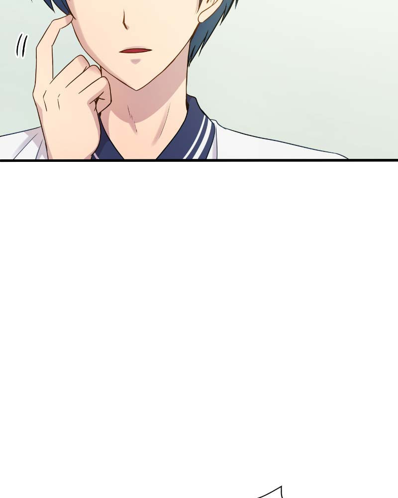 Read To Be Ordinary! (Colored) chapter 57 image 50 on Lezhin