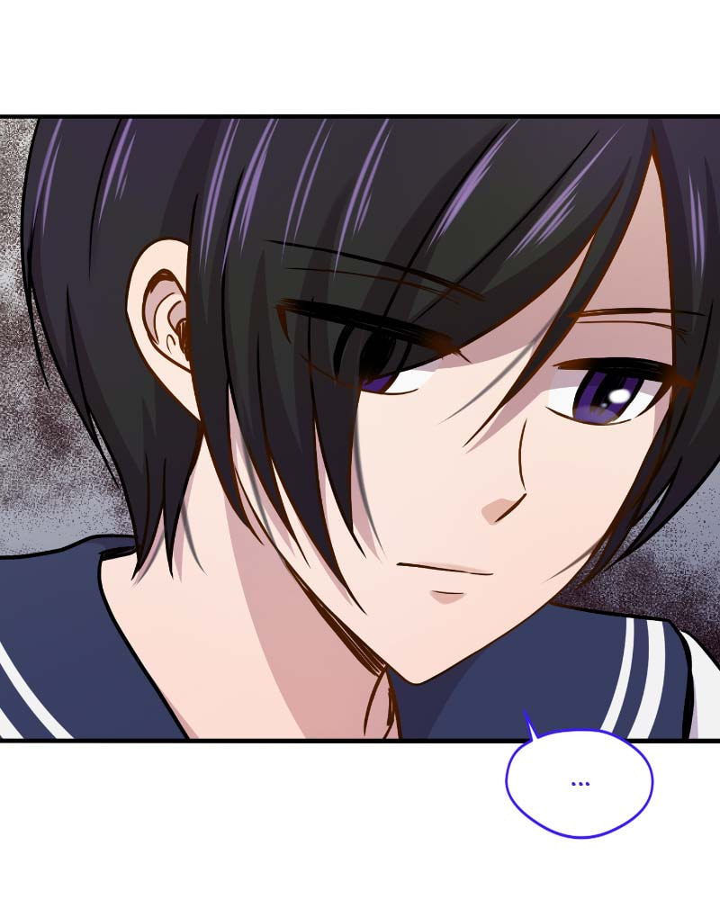 Read To Be Ordinary! (Colored) chapter 57 image 82 on Lezhin