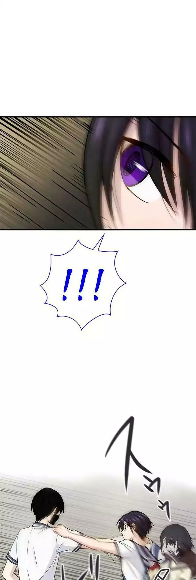 Read To Be Ordinary! (Colored) chapter 58 image 27 on Lezhin