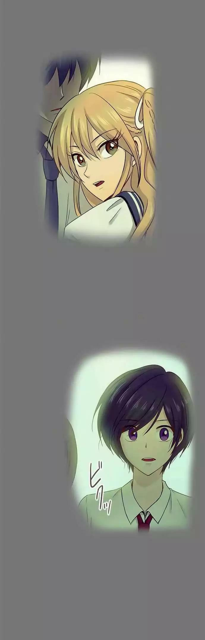 Read To Be Ordinary! (Colored) chapter 58 image 6 on Lezhin
