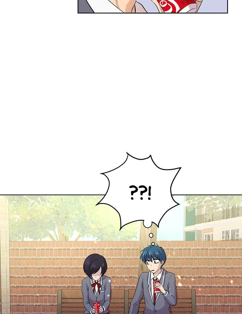 Read To Be Ordinary! (Colored) chapter 6 image 24 on Lezhin