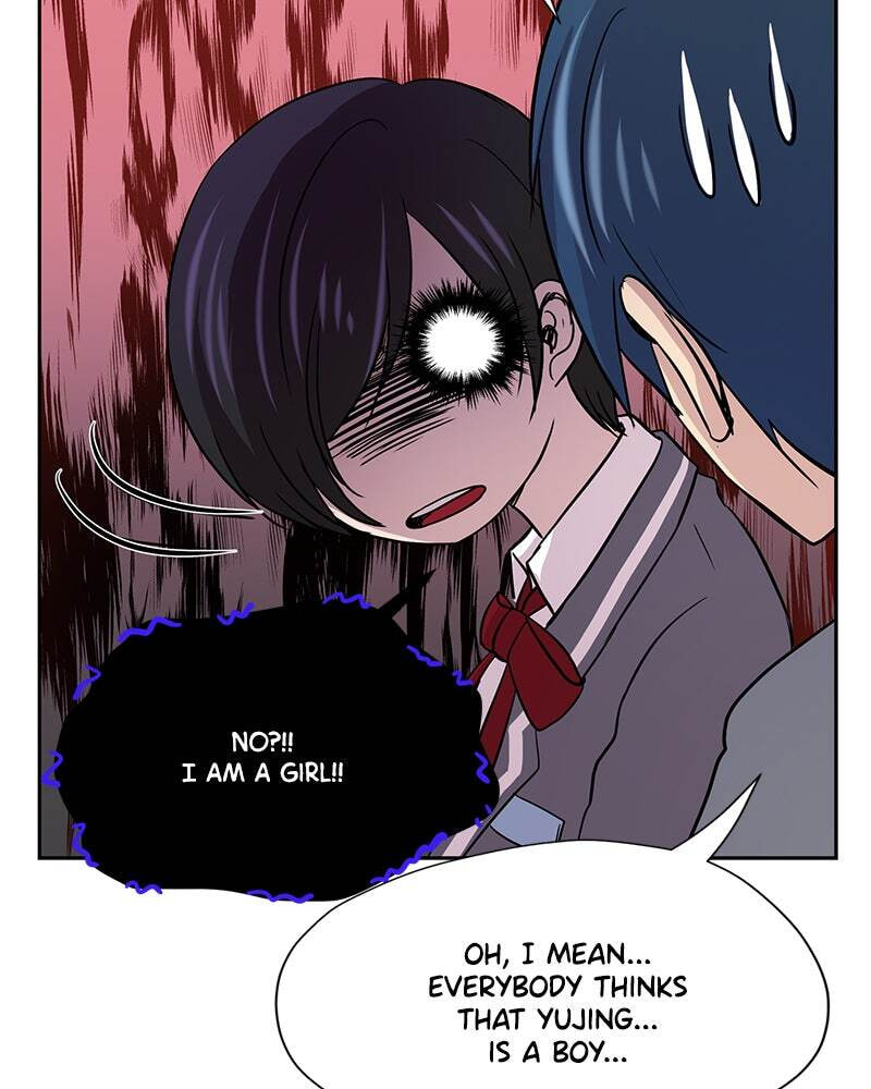 Read To Be Ordinary! (Colored) chapter 6 image 27 on Lezhin