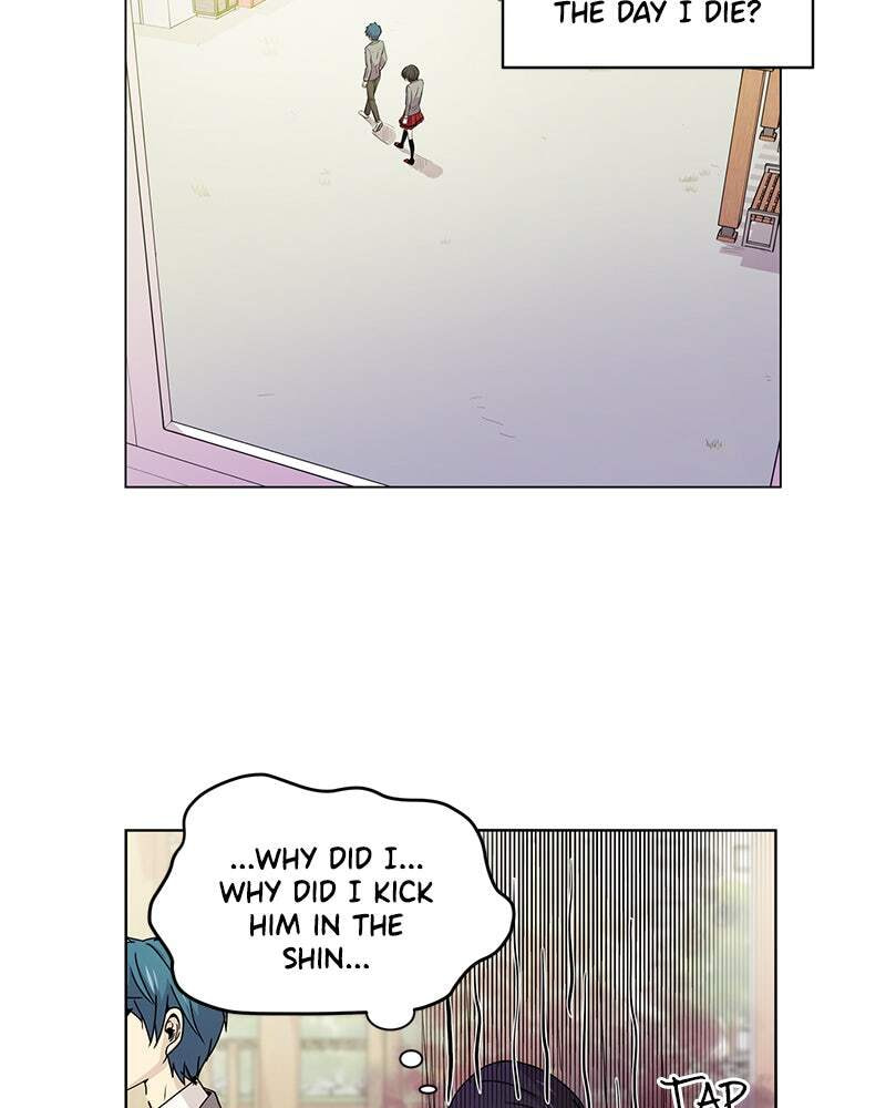 Read To Be Ordinary! (Colored) chapter 6 image 3 on Lezhin