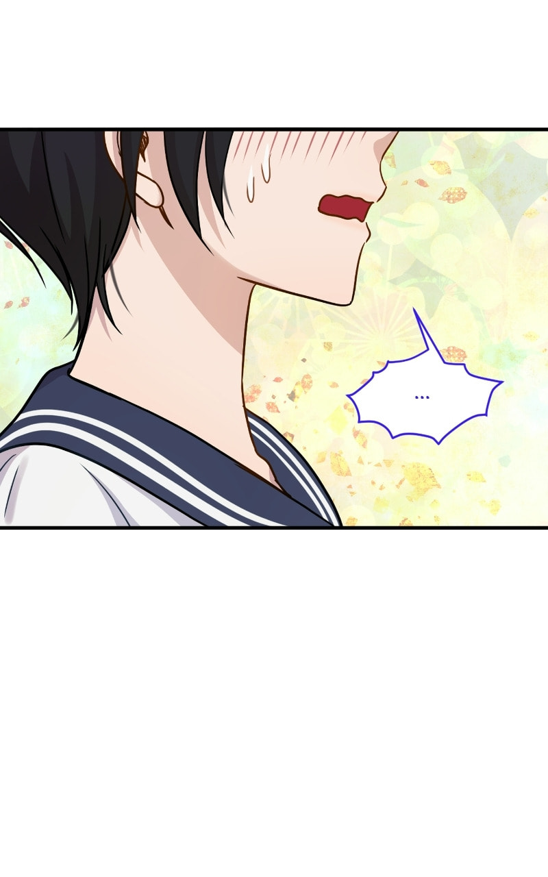 Read To Be Ordinary! (Colored) chapter 60 image 55 on Lezhin
