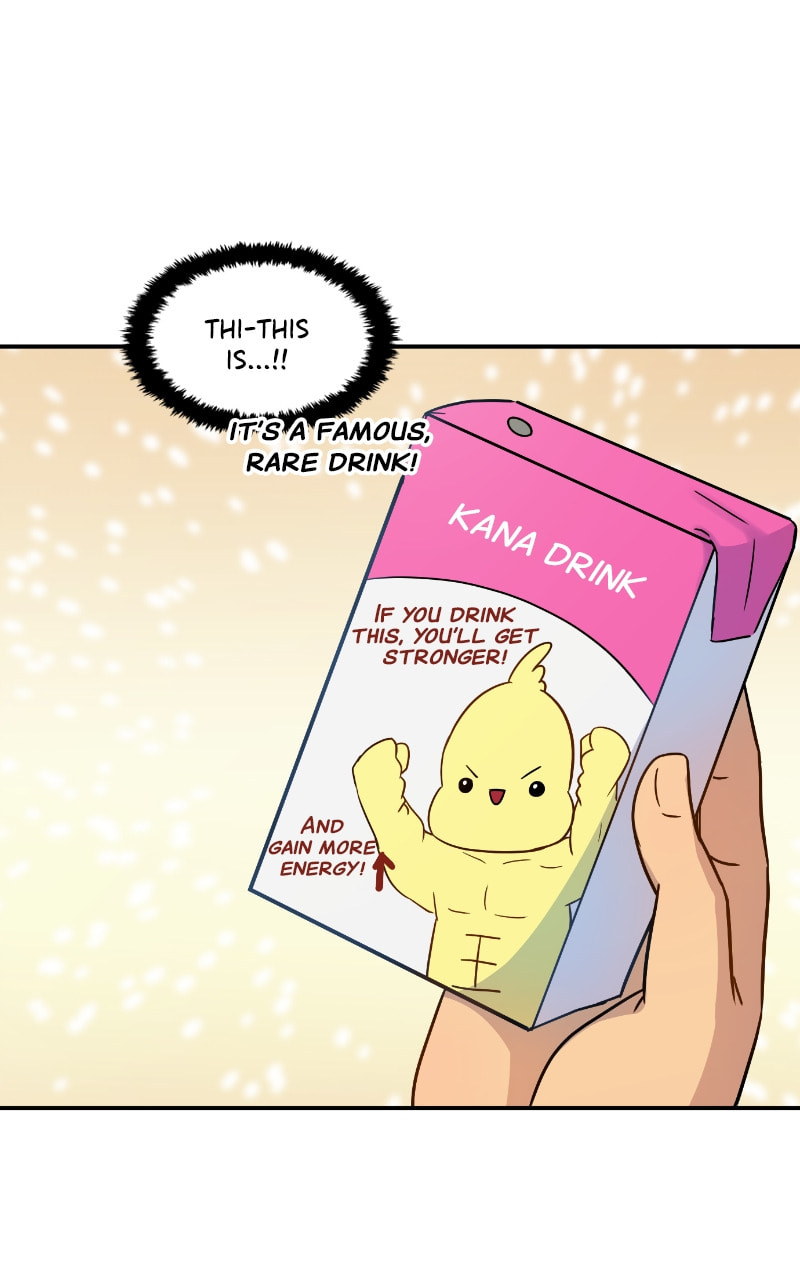 Read To Be Ordinary! (Colored) chapter 68 image 43 on Lezhin