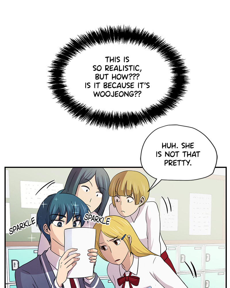 Read To Be Ordinary! (Colored) chapter 7 image 79 on Lezhin